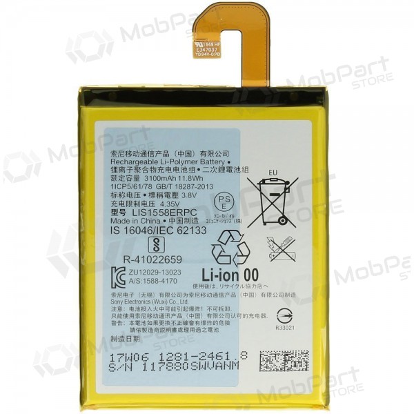 Sony Xperia Z3 D6603 (LIS1558ERPC) battery / accumulator - Mobpartstore
