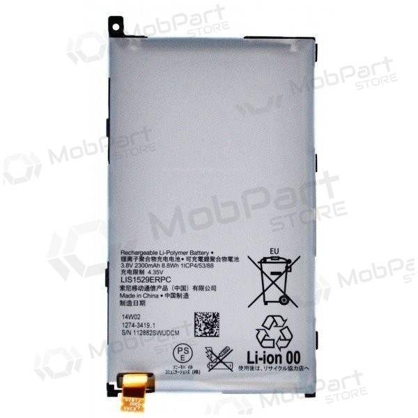 Pluche pop uitspraak Cusco Sony Xperia Z1 Compact D5503 (LIS1529ERPC) battery / accumulator (2300mAh)  - Mobpartstore