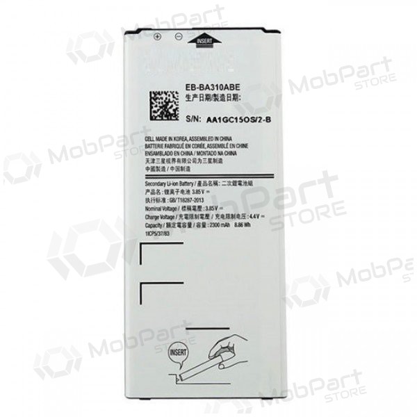 Samsung A310F Galaxy A3 (2016) (EB-BA310ABE) battery / accumulator (2300mAh)