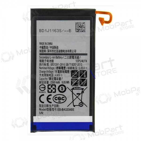 Samsung A320F Galaxy A3 (2017) (EB-BA320ABE) battery / accumulator (2350mAh)