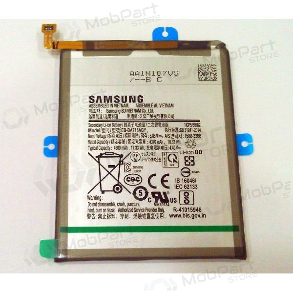 Samsung Galaxy A71 battery, akumuliatorius (original)