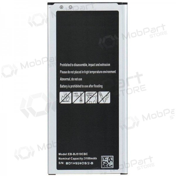 Samsung J510F Galaxy J5 (2016) (EB-BJ510CBC) battery / accumulator (3100mAh)