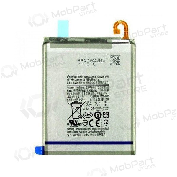 Samsung Galaxy M10, A10, A7 (2018) battery, akumuliatorius (EBBA750ABU)