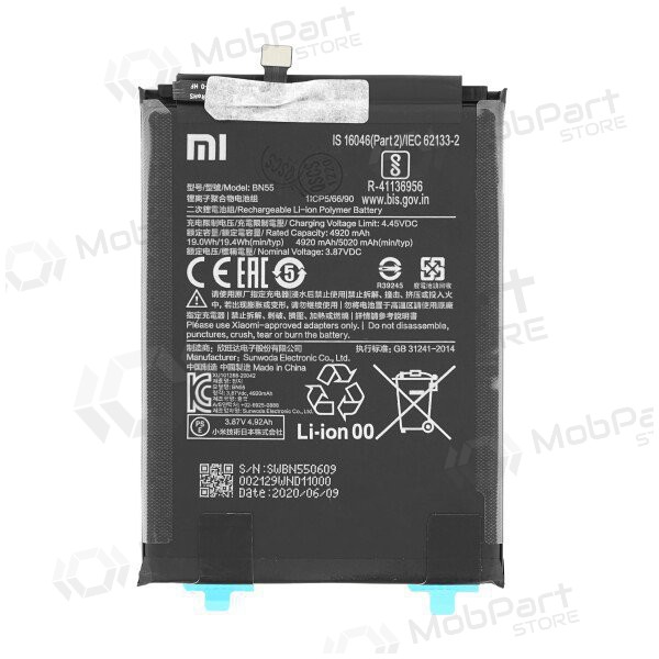 Xiaomi Redmi Note 9s battery, akumuliatorius (BN55) (original)