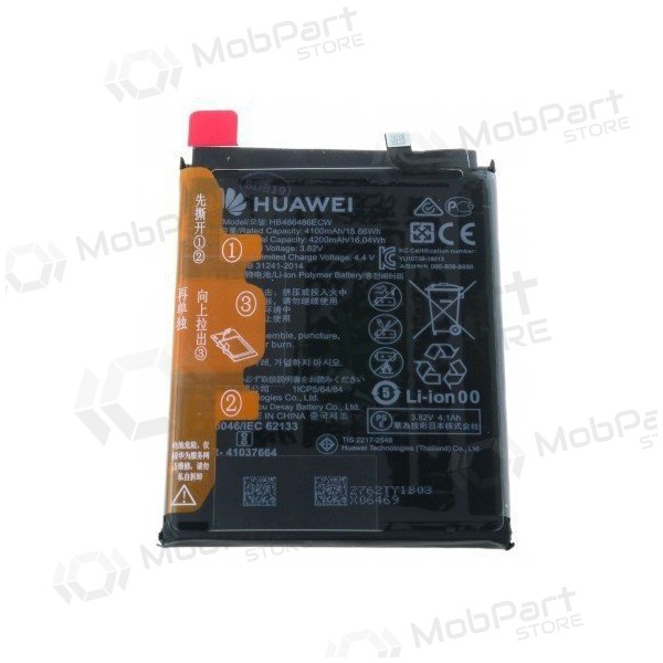 Huawei P30 Pro / Mate 20 Pro battery, akumuliatorius (original)