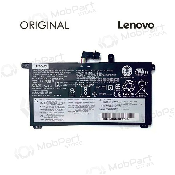 LENOVO 01AV493, 2100mAh laptop battery - PREMIUM