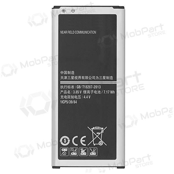 Samsung G850F Galaxy Alpha (EB-BG850BBE) battery / accumulator (1860mAh)