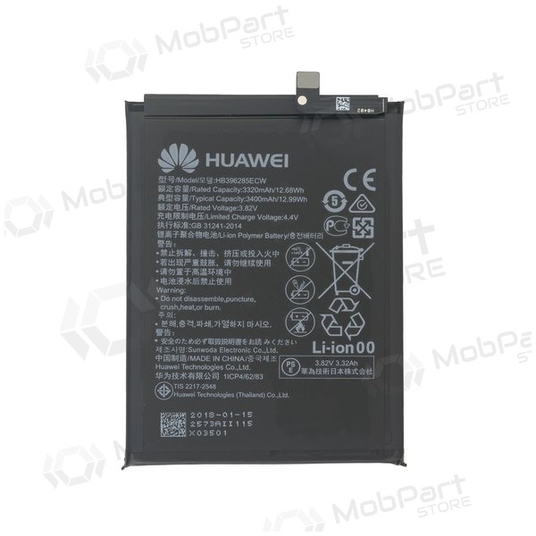 Huawei P20 / Honor 10 battery, akumuliatorius (original)