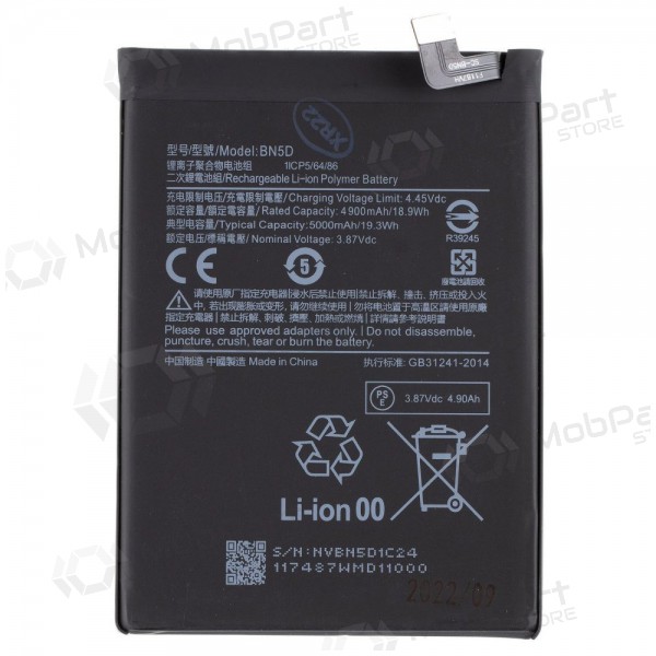 Xiaomi Redmi Note 11 / Redmi Note 11S battery, akumuliatorius (BN5D)