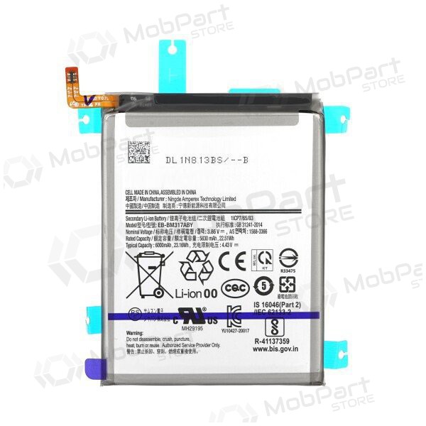 Samsung Galaxy M51 battery, akumuliatorius (EB-BM415ABY)