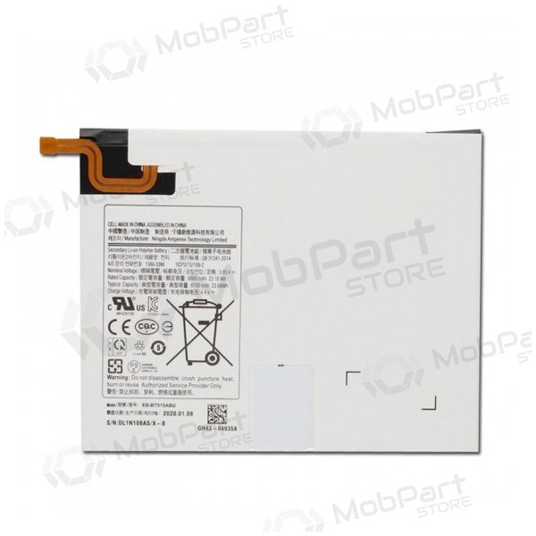 Samsung Galaxy Tab A (2019) battery, akumuliatorius (EB-BT515ABU)