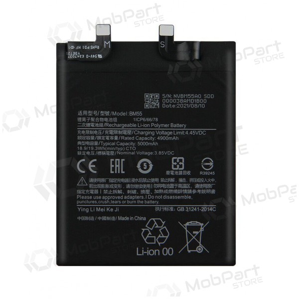 Xiaomi Mi 11 Pro / Mi 11 Ultra battery, akumuliatorius (BM55)