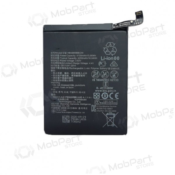 huawei p40 lite battery capacity