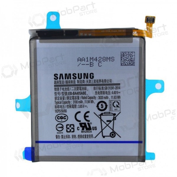 Samsung Galaxy A40 battery, akumuliatorius (original)