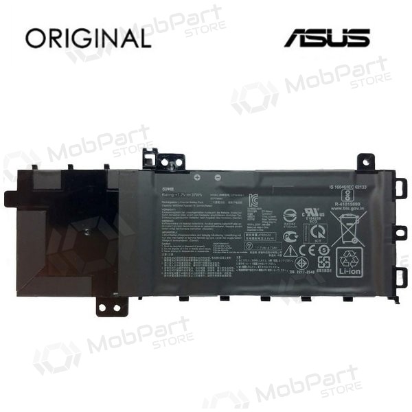 ASUS C21n1818-1, 4730mAh laptop battery - PREMIUM