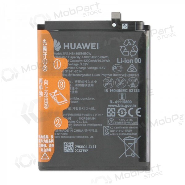 Huawei P40 Lite / Mate 30 battery, akumuliatorius (original)