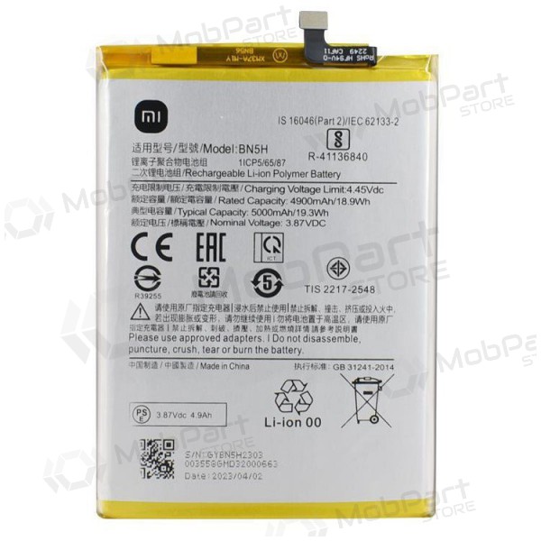 Xiaomi Poco M5 battery, akumuliatorius (BN5H) (original)