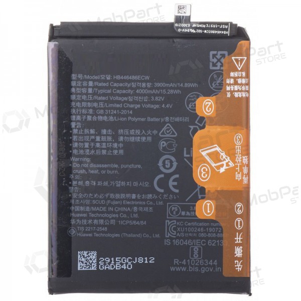 Huawei P20 Lite 2019 / P Smart Z / Huawei Y9 Prime 2019 battery, akumuliatorius (HB446486ECW)