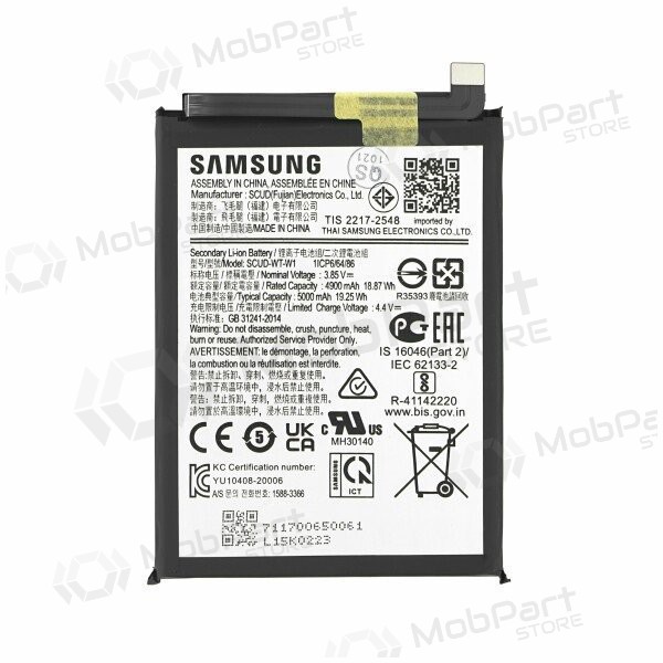 Samsung Galaxy A22 5G battery, akumuliatorius (original)