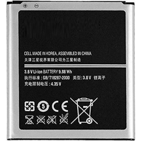 Samsung i9500 Galaxy S4 / i9505 Galaxy S4 (EB-B600BE) battery / accumulator (2600mAh)