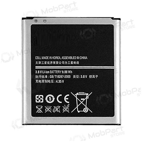 Samsung i9500 Galaxy S4 / i9505 Galaxy S4 (EB-B600BE) battery / accumulator (2600mAh)