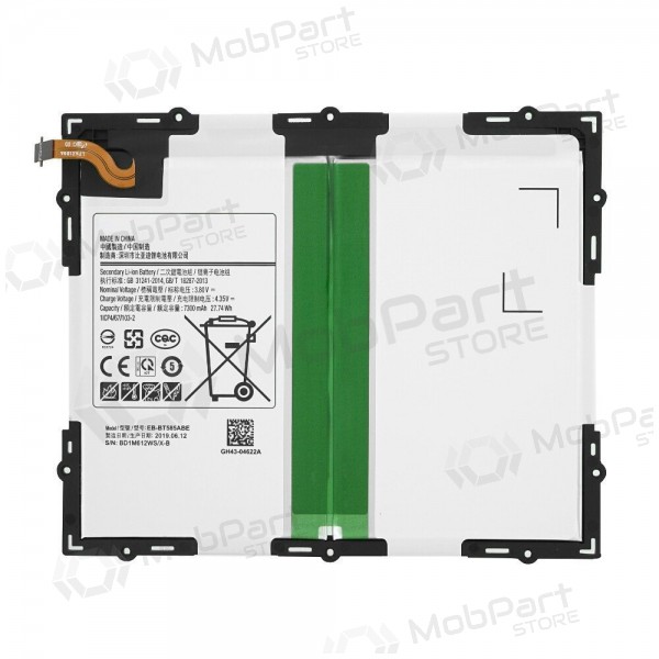 Samsung Galaxy Tab A 10.1 (2016) 9.6 battery, akumuliatorius (EB-BT585ABE)