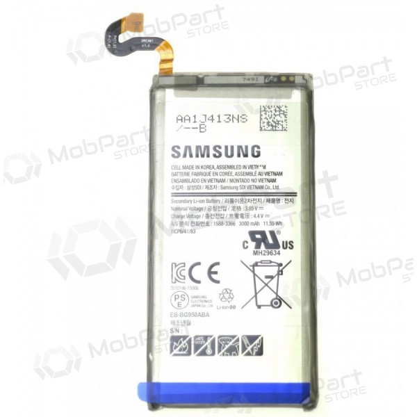 Samsung G950F Galaxy S8 battery / accumulator (3000mAh) (service pack) (original)