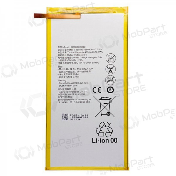 Huawei MediaPad T3 8.0 / T3 10 / T1 8.0 / T1 10 / M1 8.0 / M2 8.0 battery, akumuliatorius