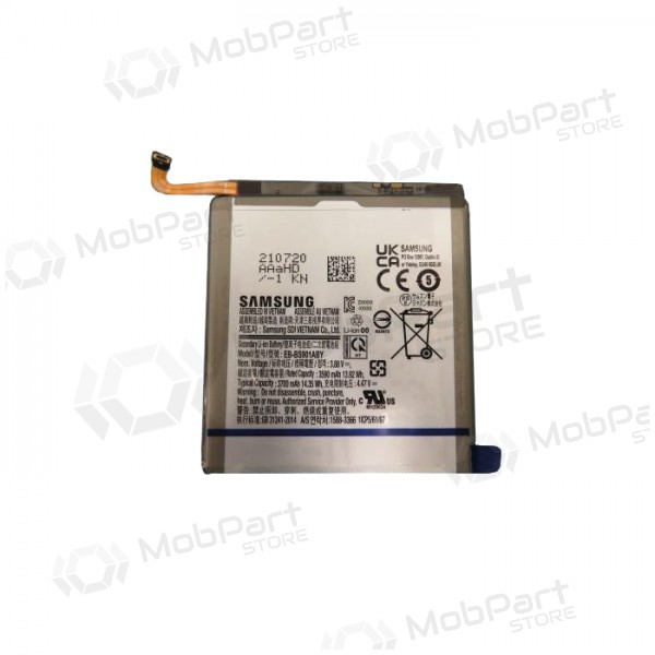 Samsung Galaxy S22 battery, akumuliatorius (original)