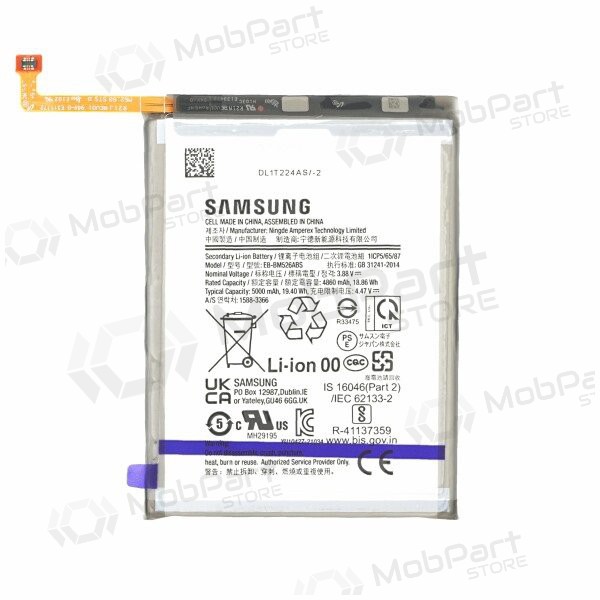 Samsung M236 M23 5G / M536B M53 5G battery / accumulator (5000mAh) (service pack) (original)