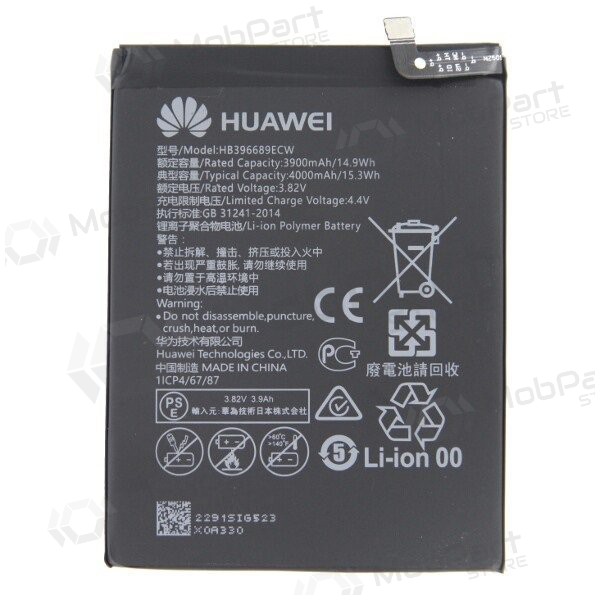 Huawei Y7 2017 / Y7 Prime 2017 / Y7 2019 / Y7p / Y9 2019 / Mate 9 / Mate 9 Pro / P40 Lite E battery, akumuliatorius (original)