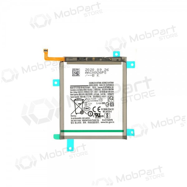 Samsung Galaxy A52 4G, A52 5G, A52s, S20 FE, S20 FE 5G battery, akumuliatorius (EB-BG781ABY)