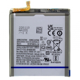 Samsung Galaxy S22 battery, akumuliatorius (Premium)