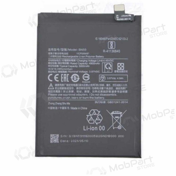 Xiaomi Redmi Note 10 / Redmi Note 10S battery, akumuliatorius (BN59)