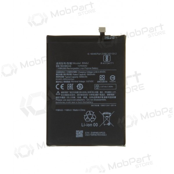 Xiaomi Redmi 9T / Redmi Note 9 / POCO M3 battery, akumuliatorius (BN62)