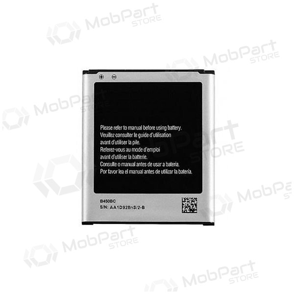 Samsung SM-G386T Galaxy Avant battery / accumulator (2000mAh)