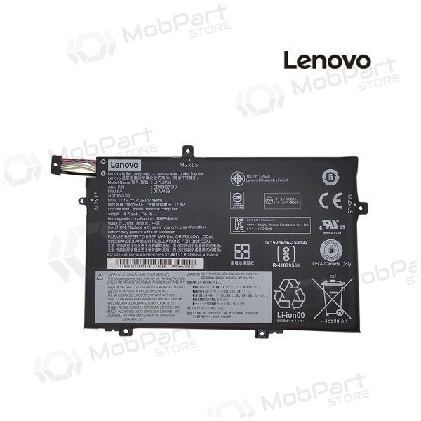 LENOVO 01AV463, 3880mAh laptop battery - PREMIUM