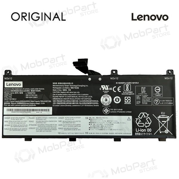 LENOVO L18M6P90, 7800mAh laptop battery - PREMIUM