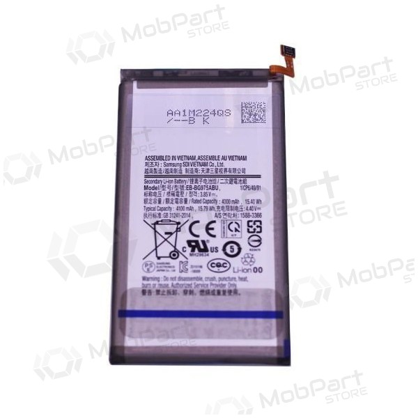 Samsung Galaxy S10+ battery, akumuliatorius (EB-BG975ABU)