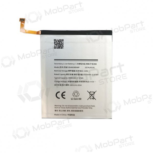 SAMSUNG G985 Galaxy S20 Plus battery / accumulator (4500mAh)