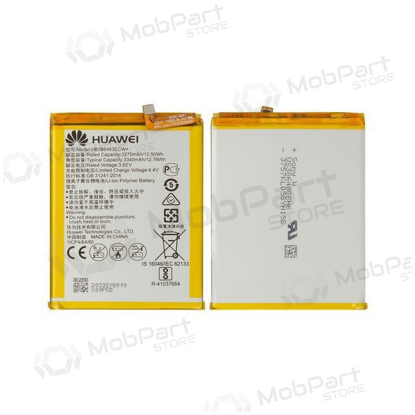 Huawei Mate 9 Lite / GR5 2017 / Honor 6X battery, akumuliatorius (HB446486ECW) (original)