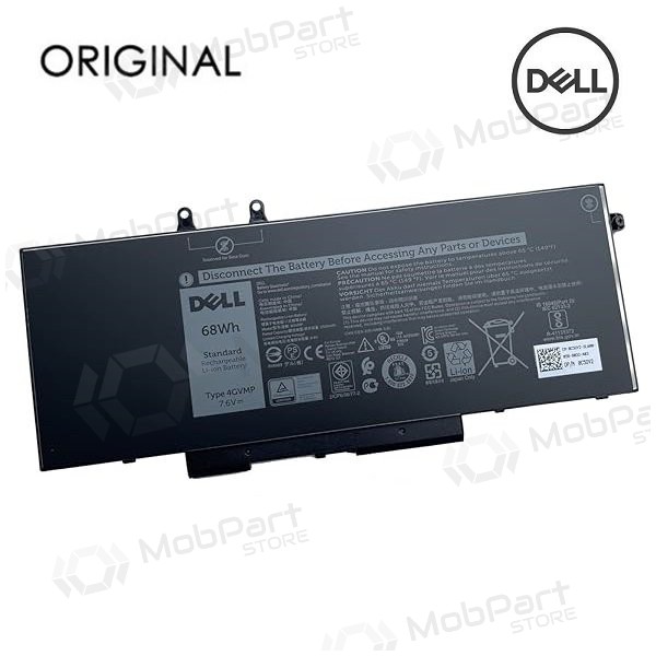 DELL 8500mAh laptop battery - PREMIUM