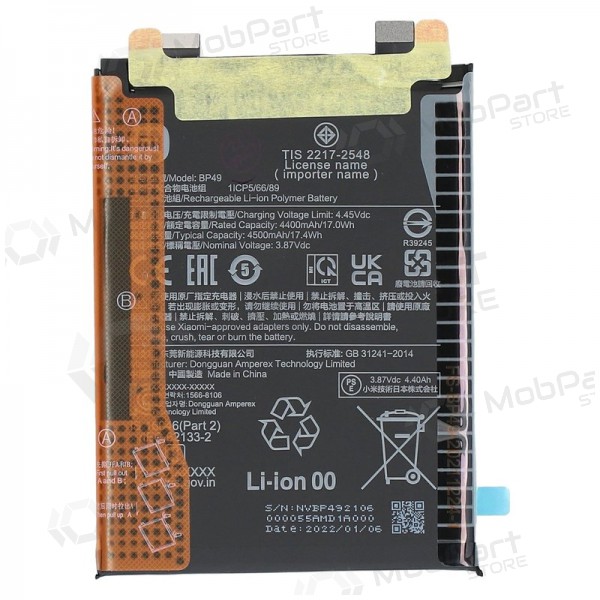 Xiaomi Poco F4 battery, akumuliatorius (BP49) (original)