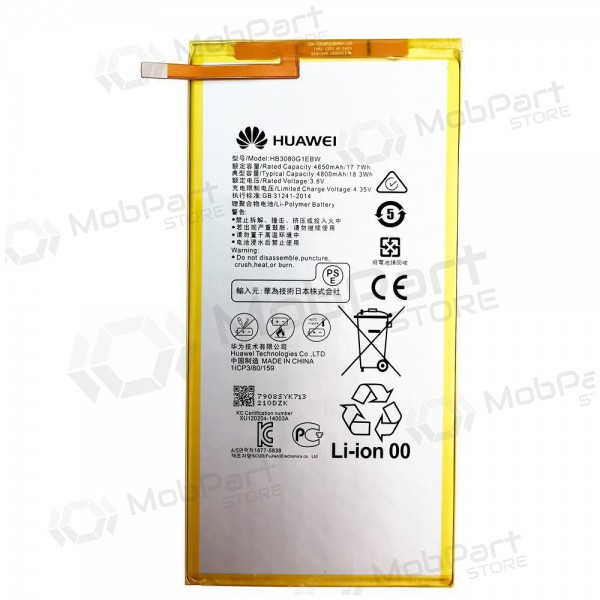 Huawei MediaPad T3 8.0 / T3 10 / T1 8.0 / T1 10 / M1 8.0 / M2 8.0 battery, akumuliatorius (HB3080G1EBW / HB3080G1EBC) (original)