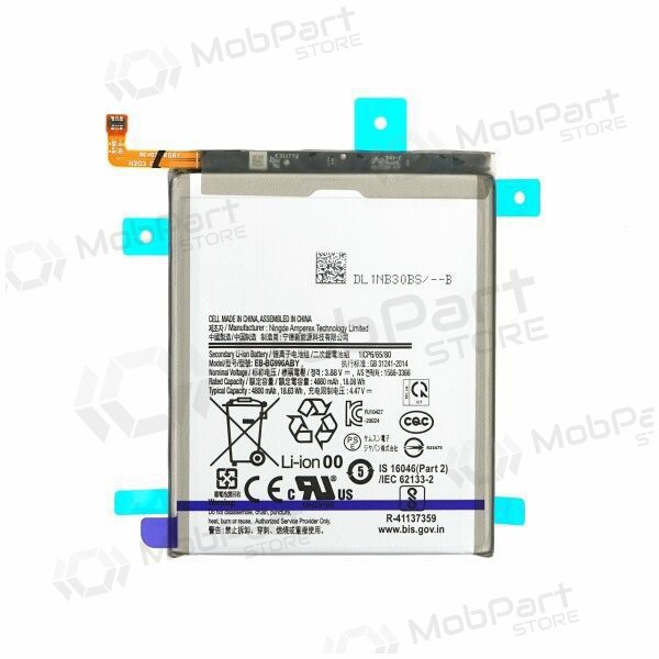 Samsung Galaxy S21+ battery, akumuliatorius (EB-BG996ABY)