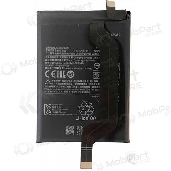 Xiaomi Redmi Note 10 Pro / Poco X3 GT battery, akumuliatorius (BM57)