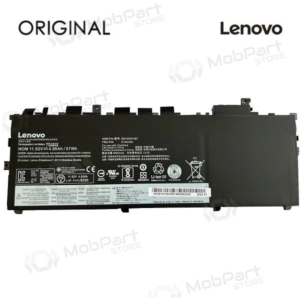 LENOVO 01AV430, 01AV429, 4950mAh laptop battery - PREMIUM