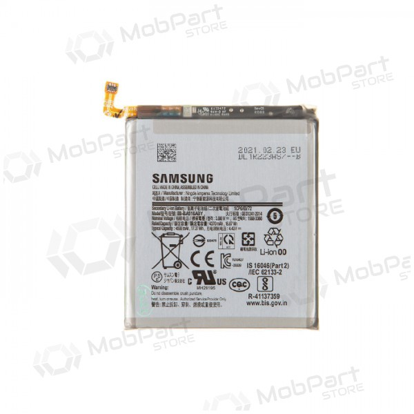 Samsung Galaxy S22 Ultra battery, akumuliatorius (original)