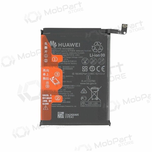 Huawei Y6p battery, akumuliatorius (original)