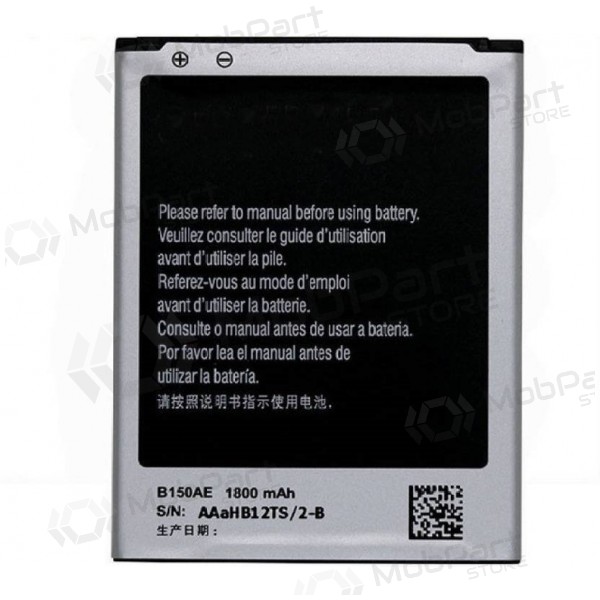 Samsung i8262 Galaxy Core Duos / i8268 battery / accumulator (1700mAh)